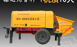小型细石混凝土输送泵-聚焦之下看品牌[辉达娱乐]