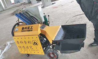 广东省金陵建工集团有限公司使用二次结构泵免费提供科学泵送方案