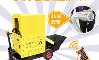 超高压小型电动液压泵-夏天该有的样子它都有[辉达娱乐]
