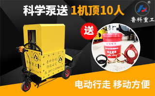 轻小型电动液压泵报价哪家比较实惠-从品牌选择入手[辉达娱乐]