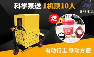 佳乐30泵的配件图片和价格贵不贵-小机器大功率[辉达娱乐]