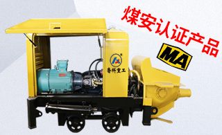 大流量泥浆输送泵价格-一机顶30人施工[辉达娱乐]