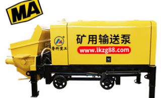 河南矿用混凝土输送泵-硬件软件双重保障[辉达娱乐]