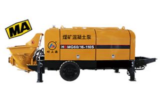 煤矿混凝土泵-帮助工程队提高施工效率10倍[辉达娱乐]