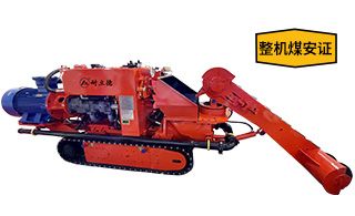 小型矿用清仓机价格-可拆分下井更方便[辉达娱乐]