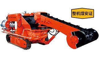 煤矿清仓机器人-130°摇臂清料更轻松[辉达娱乐]
